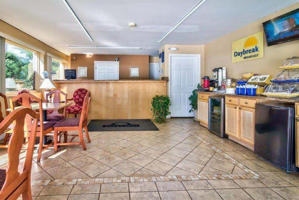 Americas Best Value Inn Ейкен Екстер'єр фото